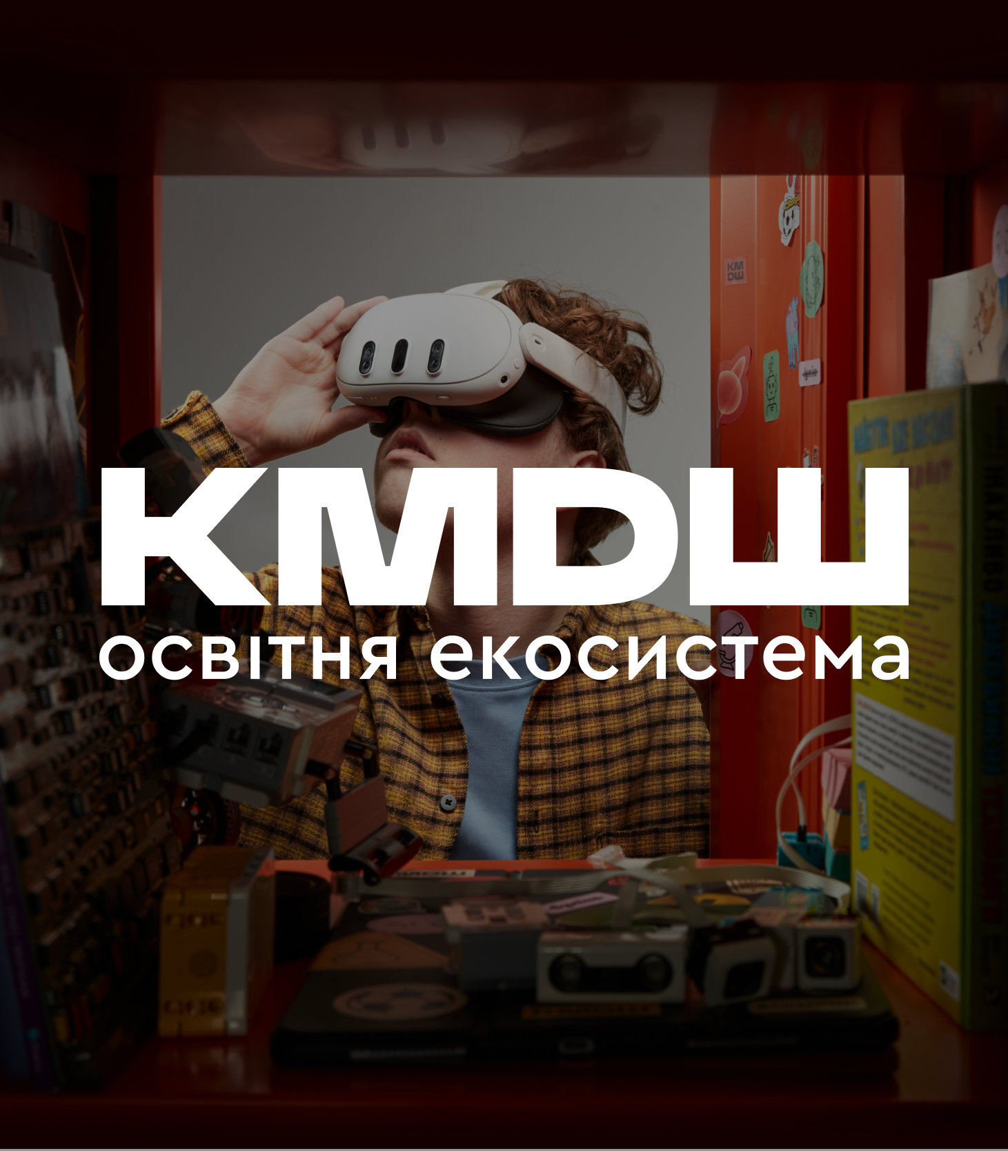 Маркетингова агенція Grape: креативне дизайн агентство в Києві, фото 600