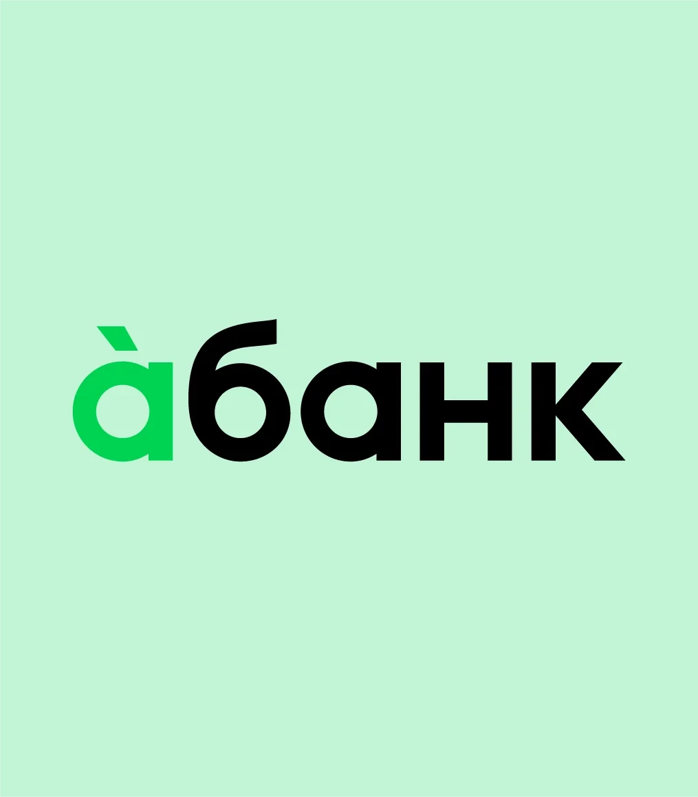 àбанк