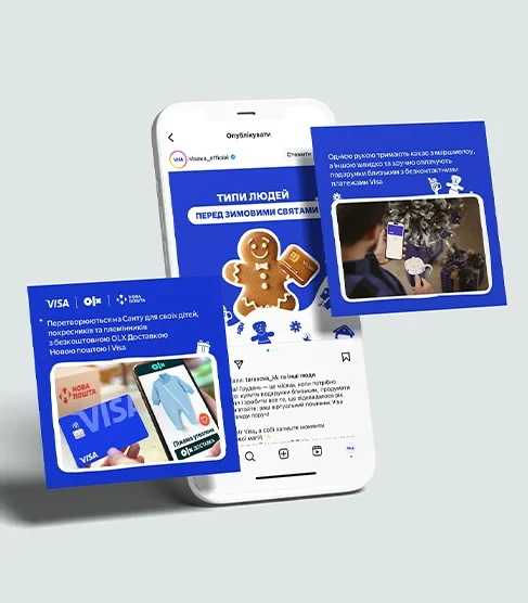 Building a Branded Community for PaYard through SMM — Grape's portfolio, photo 1100