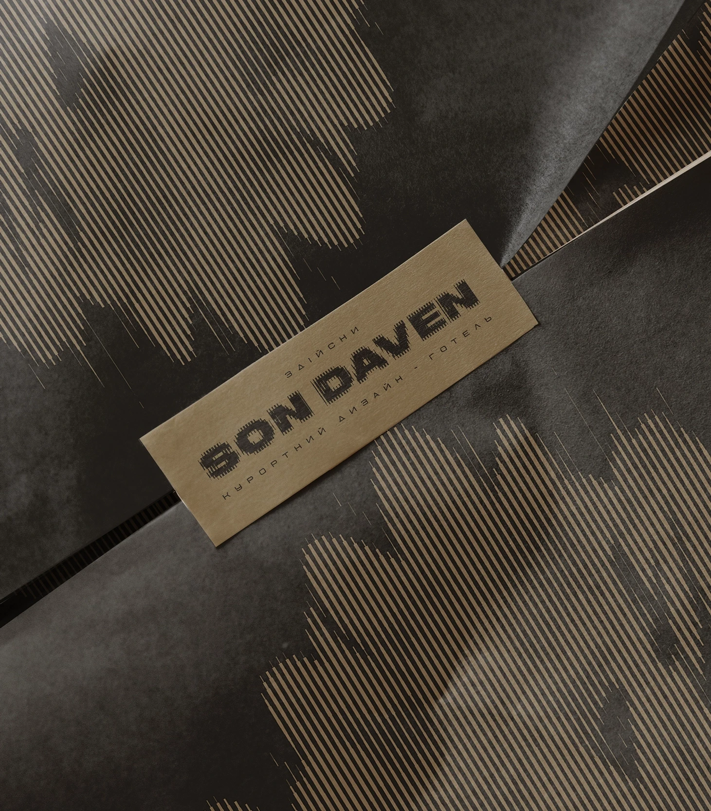 Marketing services — marketing agency Grape, photo 1200