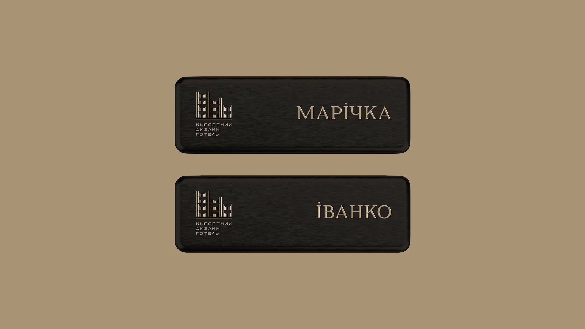 undefined, фото 2304