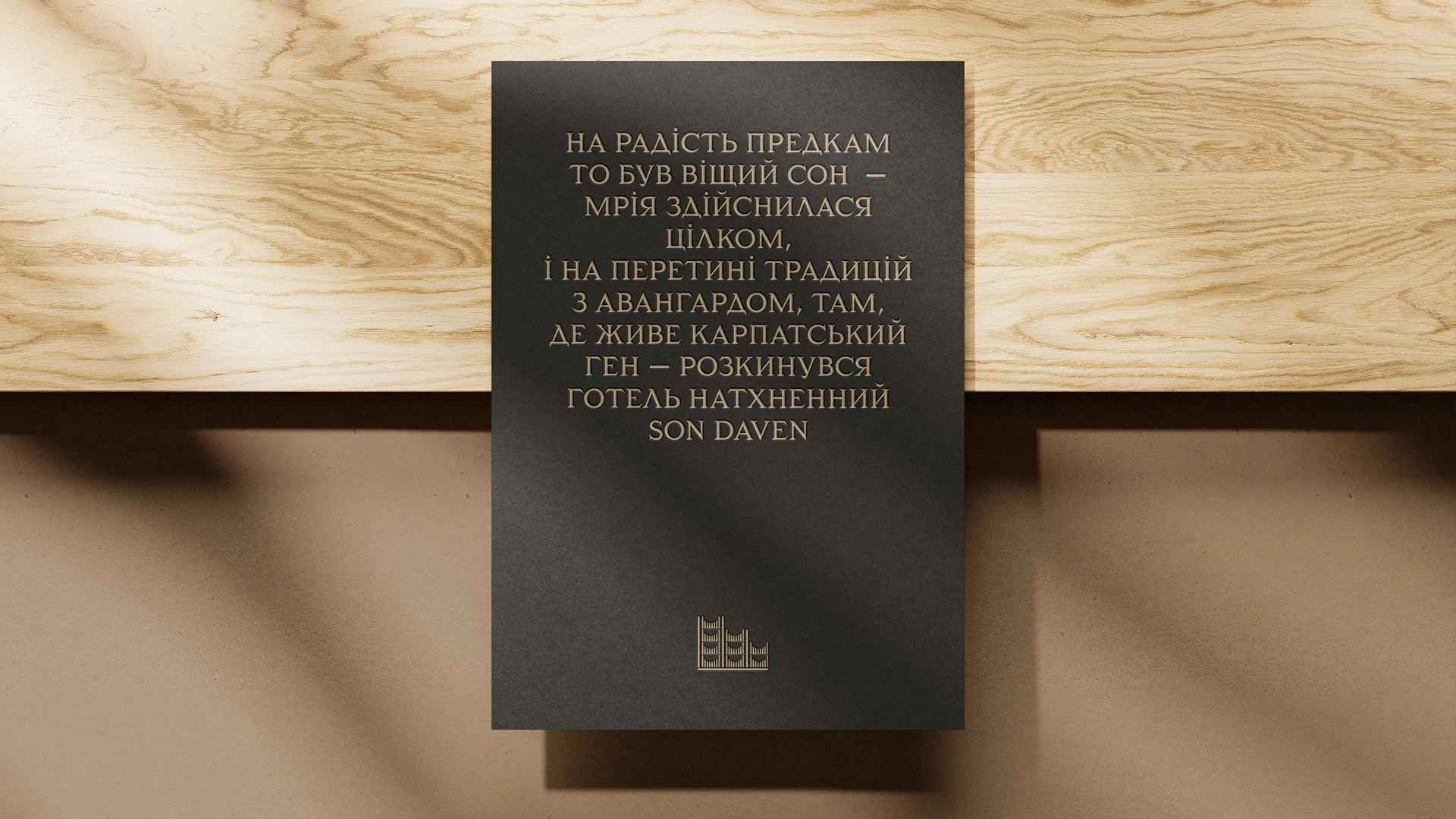 undefined, фото 2305