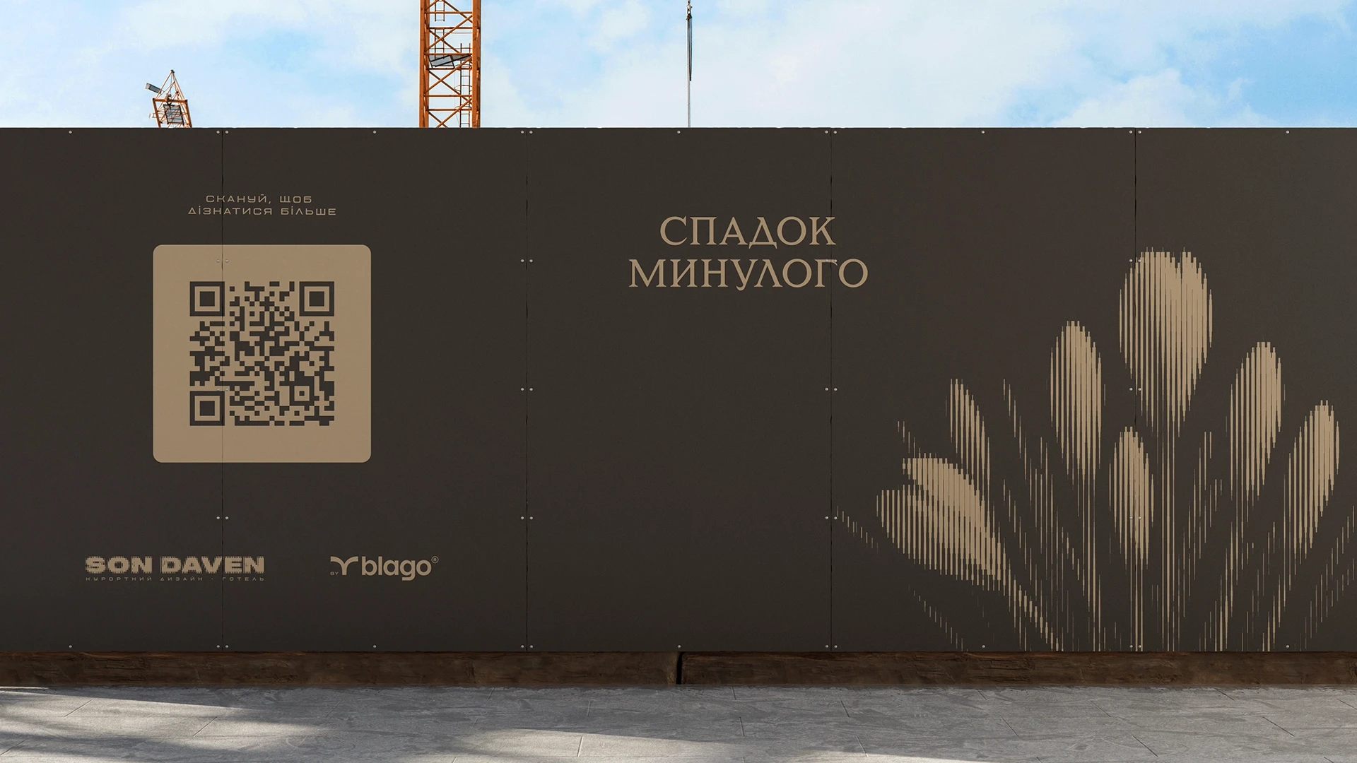 undefined, фото 2300