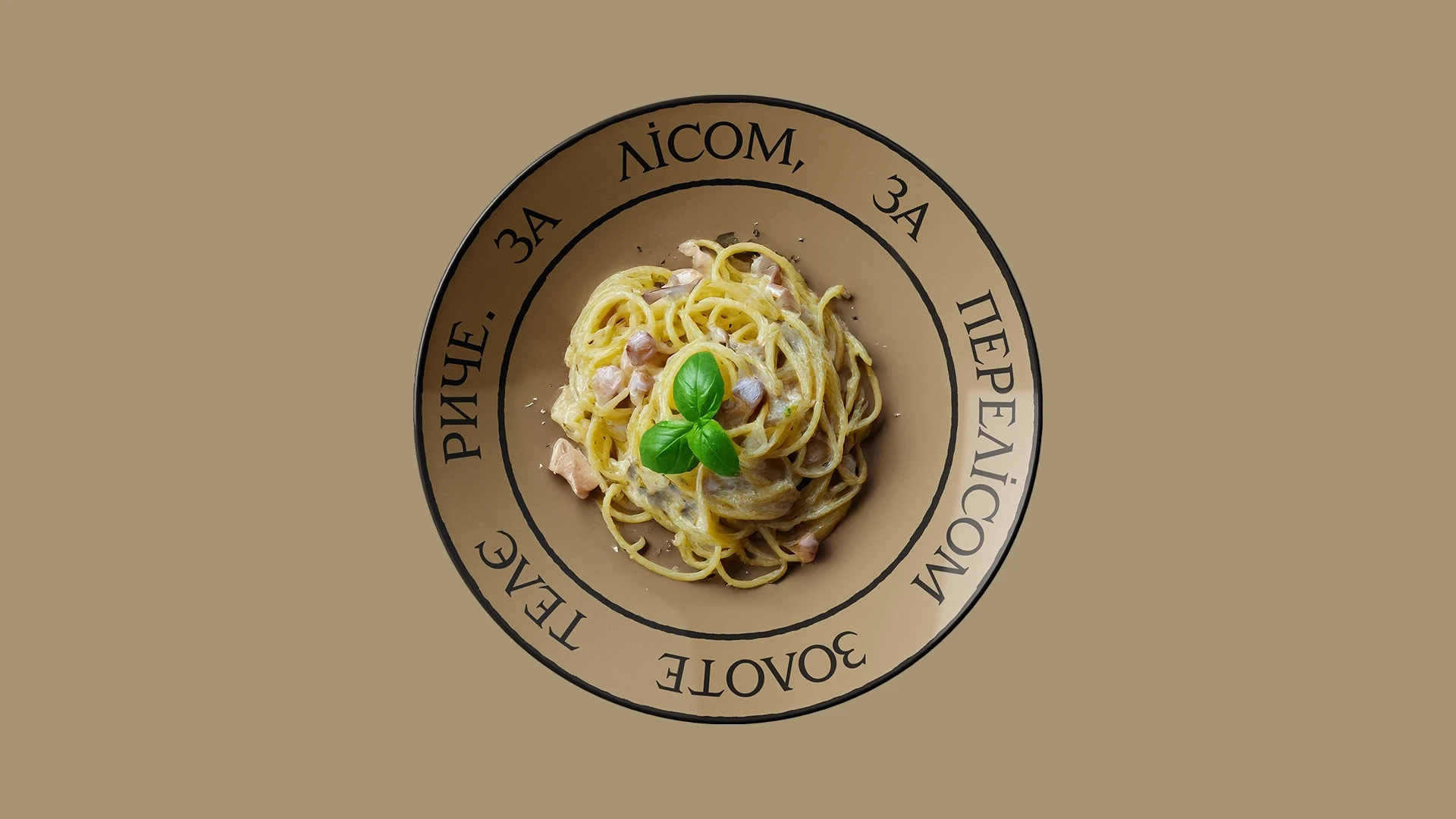 undefined, фото 2301