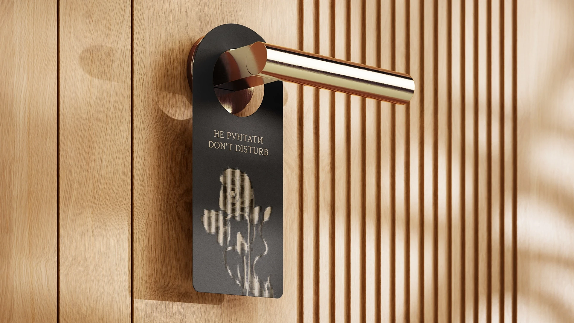 undefined, фото 2303