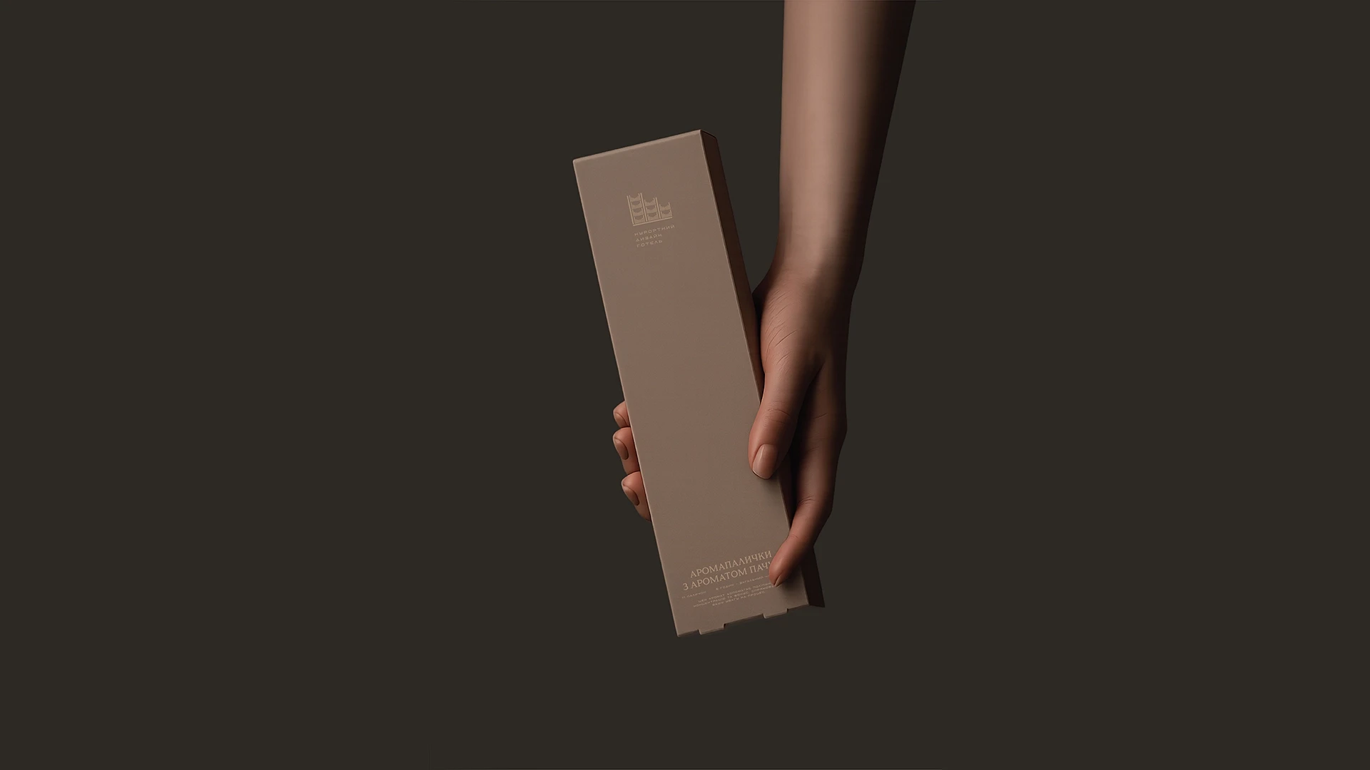 undefined, фото 2304