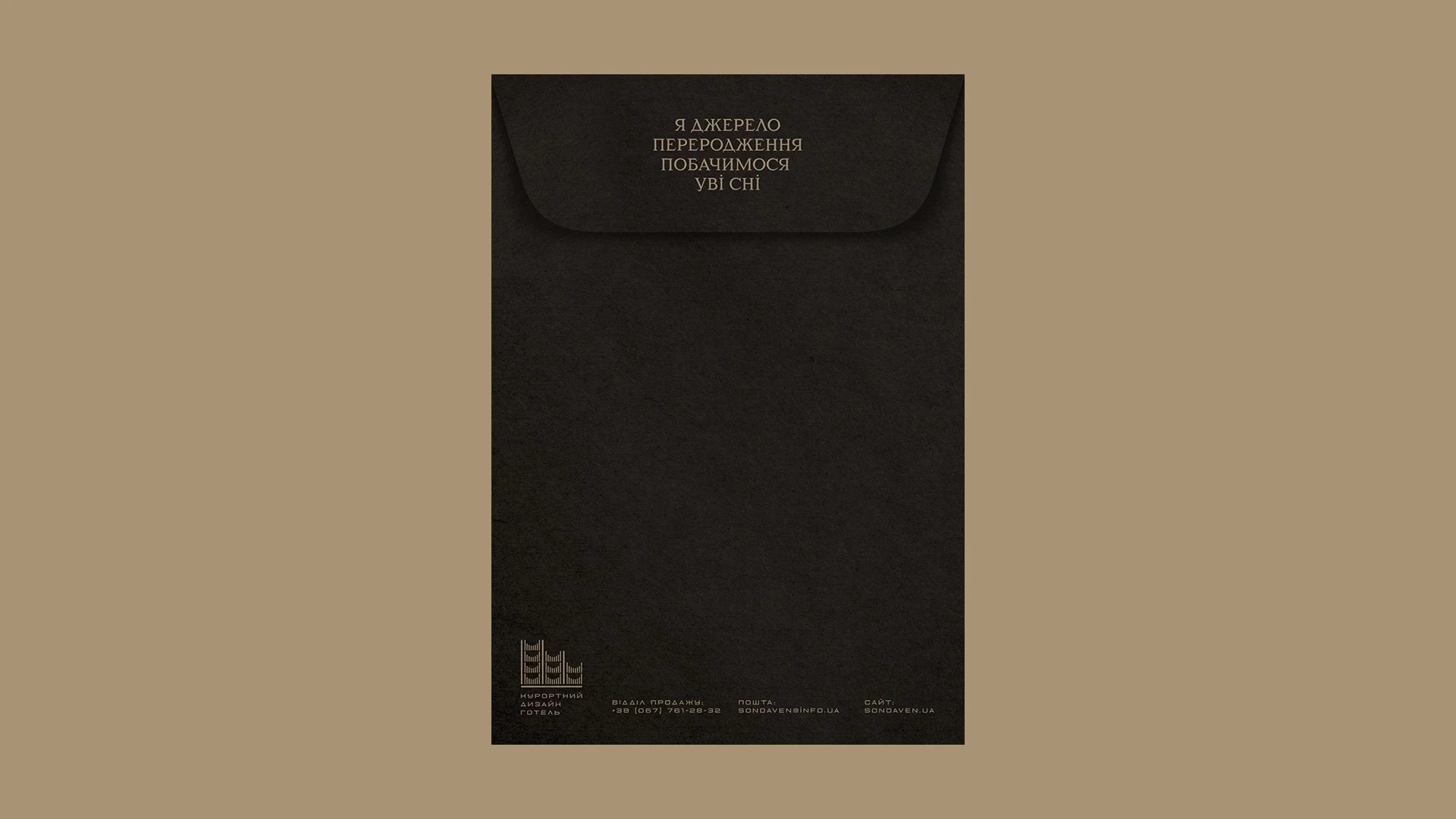 undefined, фото 2305