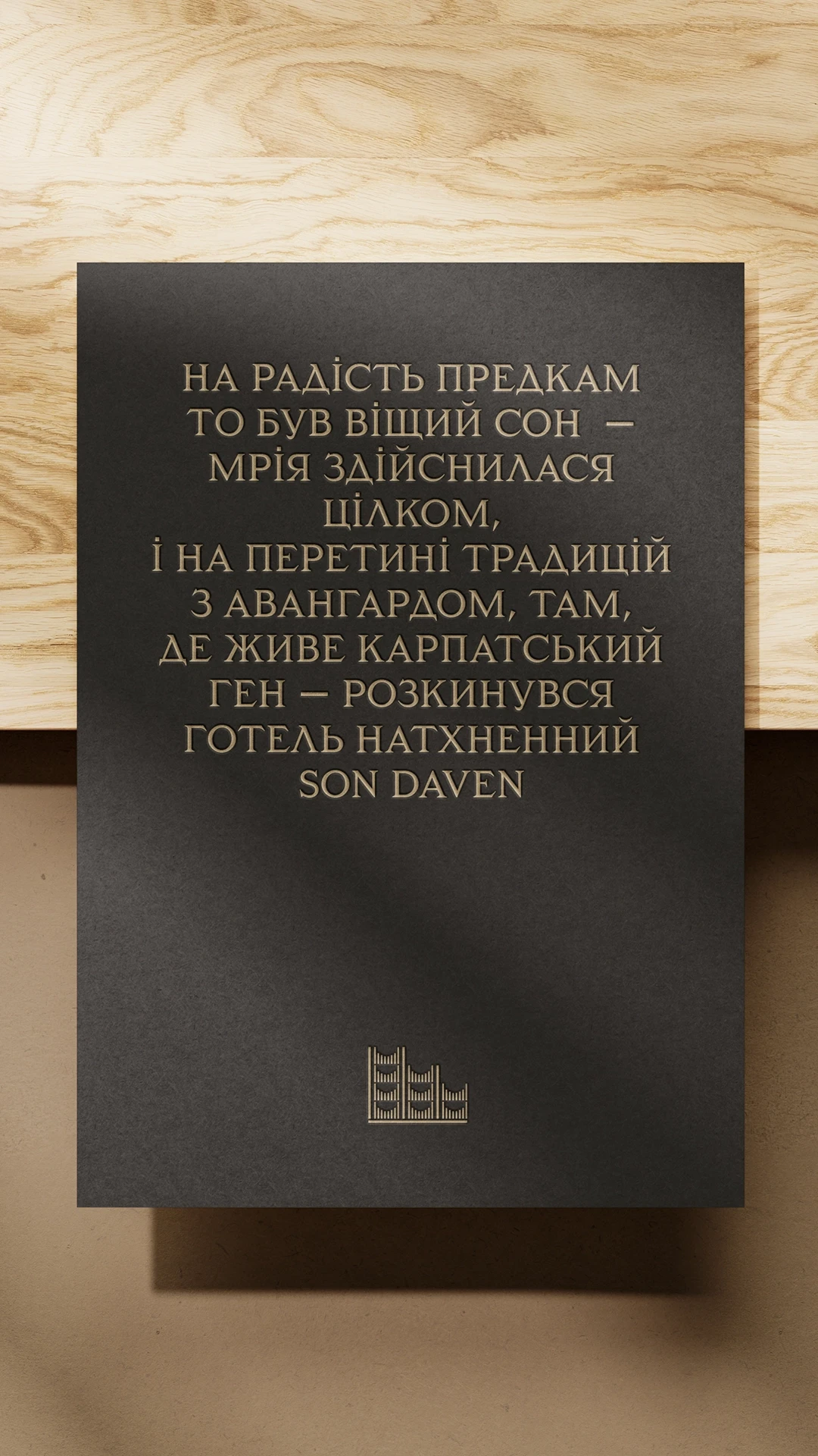 undefined, фото 2405