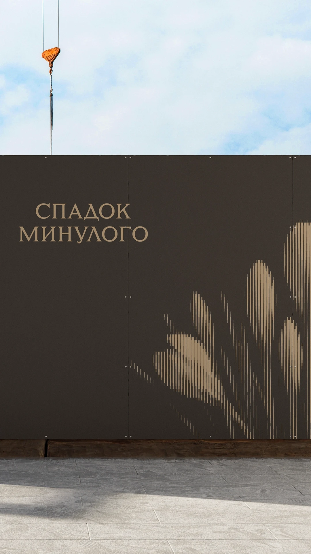 undefined, фото 2401