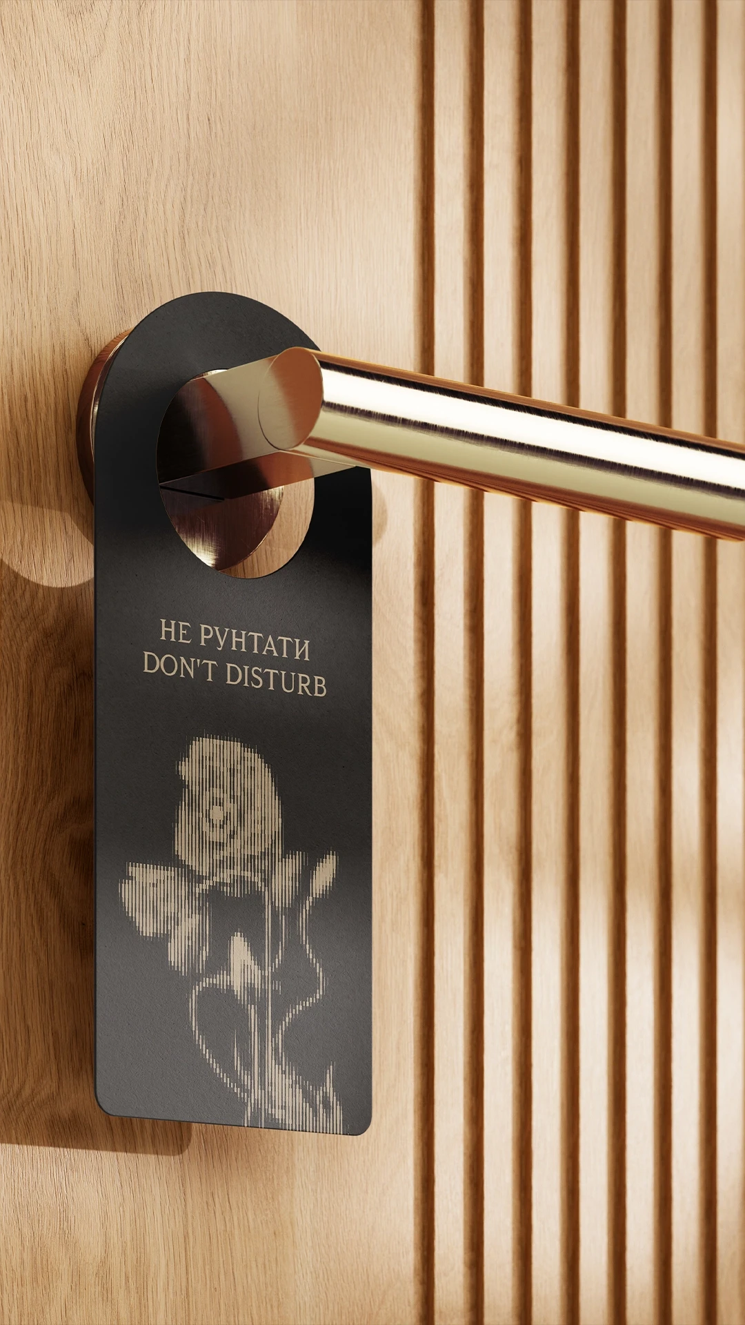 undefined, фото 2403