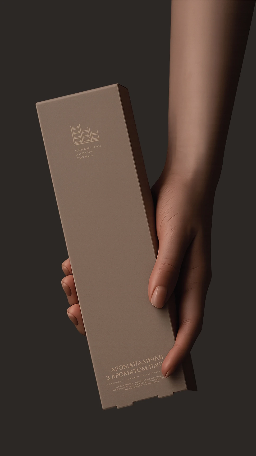 undefined, фото 2404