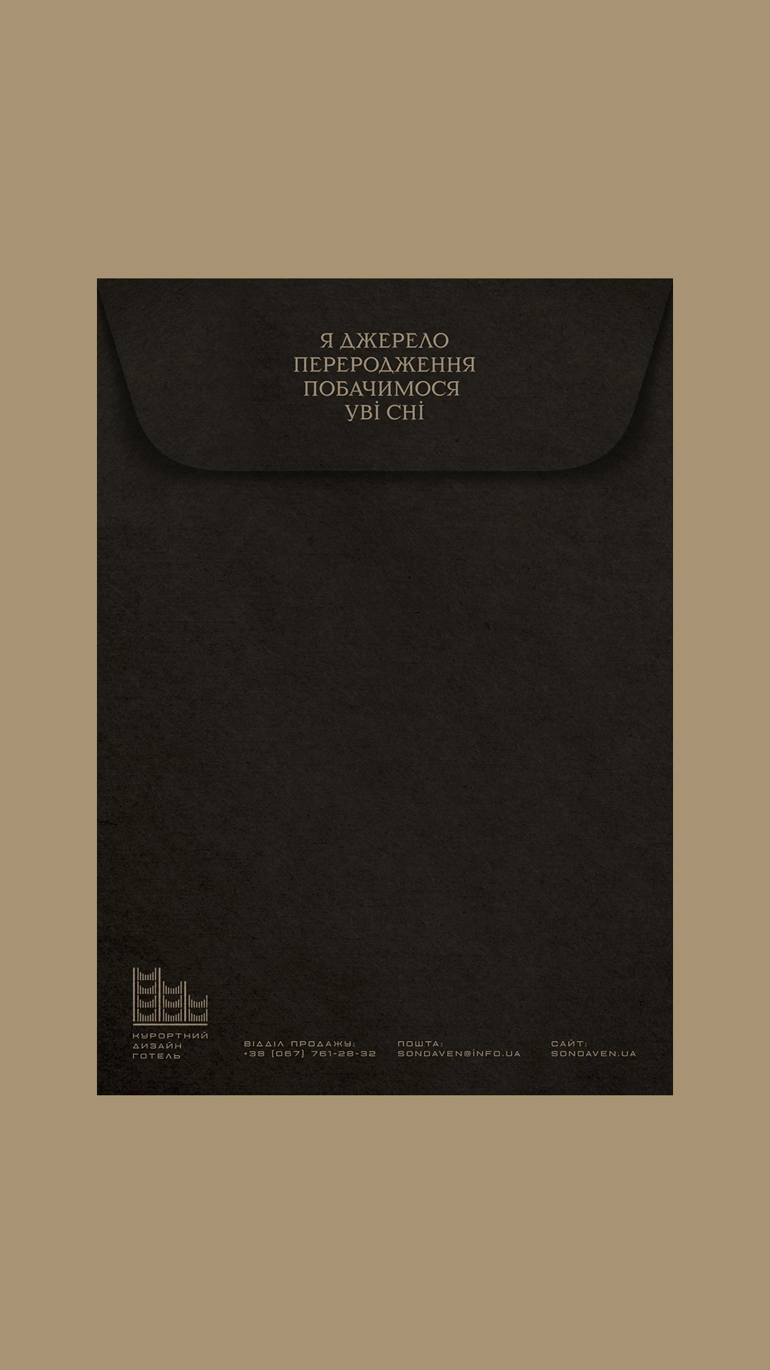 undefined, фото 2405